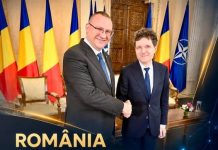 Legea privind digitalizarea și eficientizarea sistemului național de cercetare-dezvoltare și inovare, promulgata