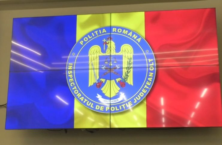 CUM POȚI DEVENI OFIȚER DE POLIȚIE!