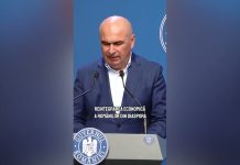 Credite de până la 200 000 de euro prin Programul „Diaspora Investește Acasă”