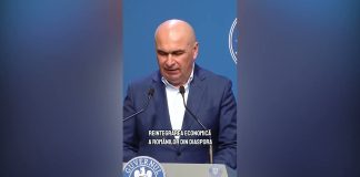 Credite de până la 200 000 de euro prin Programul „Diaspora Investește Acasă”