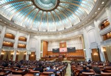 BNS solicită Parlamentului să convoace de urgență conducerea ANRE!