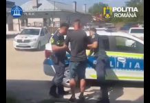 REȚINUT PENTRU AMENINȚARE