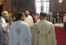 RUGĂCIUNI PENTRU LUIZA ȘI ALEXANDRA