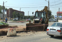 SISTEMATIZAREA TRAFICULUI ÎN SLATINA