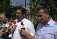 SE NEGOCIAZĂ PENTRU MALL