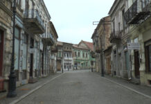 CENTRUL ISTORIC, BLOCAT DE LEGE