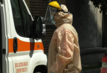 FOCARUL DE LA SAJ, ANALIZAT DE MINISTERUL SĂNĂTĂȚII