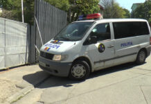 22 DE PERCHEZIŢII ÎNTR UN DOSAR DE EVAZIUNE FISCALĂ