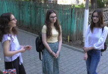 TREI ELEVE DE 10 LA MINULESCU