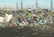 ROSAL PIERDE ÎN INSTANȚĂ ÎN FAȚA CJ OLT