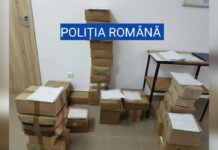 ÎNCĂ 7 PERSOANE PLASATE SUB CONTROL JUDICIAR ÎN CAZUL AFACERII DE LA ROTUNDA