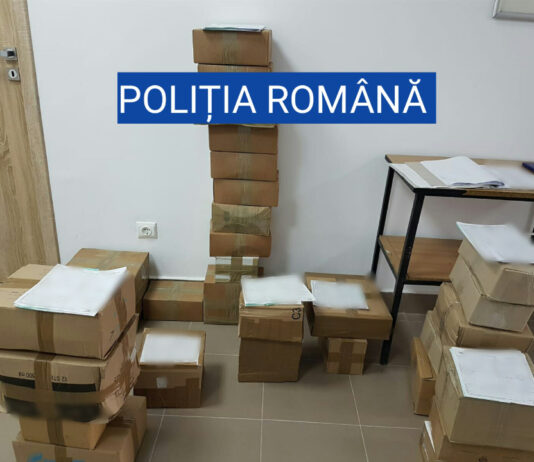 ÎNCĂ 7 PERSOANE PLASATE SUB CONTROL JUDICIAR ÎN CAZUL AFACERII DE LA ROTUNDA