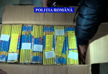 „FOC DE ARTIFICII”