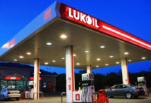 ANPC – verificări la benzinăriile Lukoil