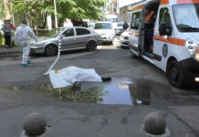 UN BĂRBAT, S-A ARUNCAT DE LA ETAJUL 10 AL UNUI BLOC DIN SLATINA