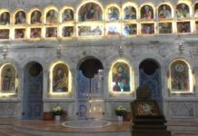 VACANȚĂ ÎN CASA DOMNULUI