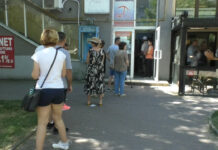 CASIERIILE CAO, ÎNCHISE MÂINE, DE ZIUA GOSPODARULUI