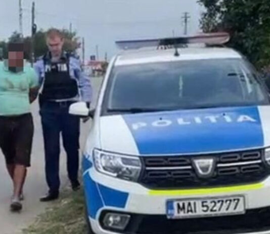 REŢINUT DE POLIŢIŞTI PENTRU FURT CALIFICAT