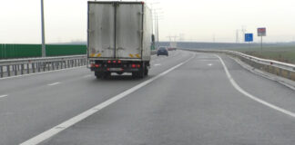 POLEI! ATENȚIE LA DRUM!