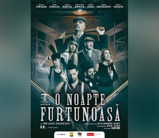 INVITAȚIE LA TEATRU
