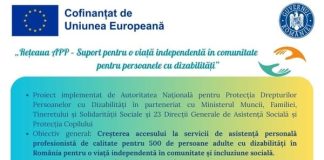 ๐๐๐ญฬฆ๐๐๐ฎ๐ ๐๐๐ โ ๐๐ฎ๐ฉ๐จ๐ซ๐ญ ๐ฉ๐๐ง๐ญ๐ซ๐ฎ ๐จ ๐ฏ๐ข๐๐ญฬฆ๐ฬ ๐ข๐ง๐๐๐ฉ๐๐ง๐๐๐ง๐ญ๐ฬ ๐ขฬ๐ง ๐๐จ๐ฆ๐ฎ๐ง๐ข๐ญ๐๐ญ๐ ๐ฉ๐๐ง๐ญ๐ซ๐ฎ ๐ฉ๐๐ซ๐ฌ๐จ๐๐ง๐๐ฅ๐ ๐๐ฎ ๐๐ข๐ณ๐๐๐ข๐ฅ๐ข๐ญ๐ฬ๐ญฬฆ๐ข