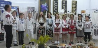 ZIUA UNIVERSALĂ A IEI ROMÂNEȘTI, LA BIBLIOTECA JUDEȚEANĂ