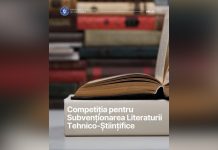 Competiția 2025 pentru Subvenționarea Literaturii Tehnico-Științifice