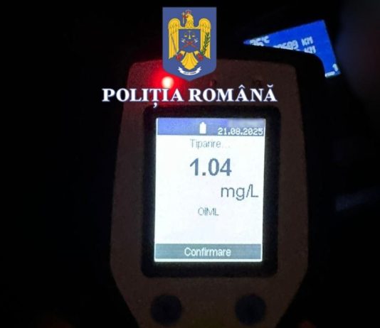 REȚINUT PENTRU CONDUCEREA UNUI VEHICUL SUB INFLUENȚA ALCOOLULUI SAU A ALTOR SUBSTANȚE