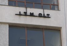 SUTE DE AMENZI APLICATE DE ITM ÎN SEPTEMBRIE