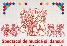 CARAVANA ARTELOR AJUNGE ASTĂZI LA CURTIȘOARA!