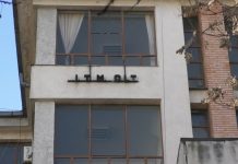 4 PERSOANE IDENTIFICATE LA MUNCĂ FĂRĂ FORME LEGALE