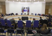 CJ OLT – BANI PENTRU PRIMĂRII, DIN FONDUL DE REZERVĂ