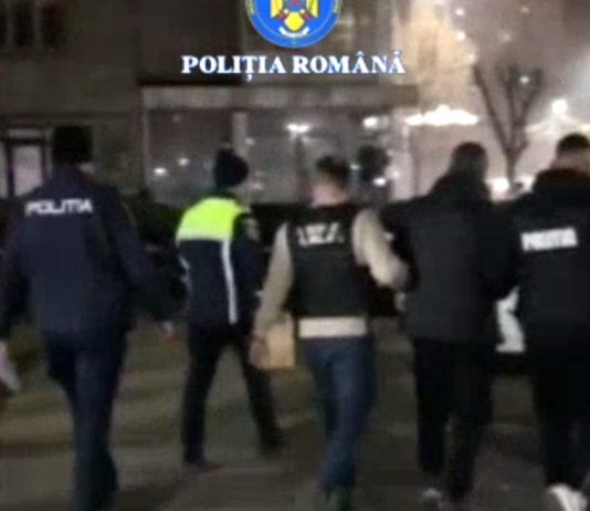 REȚINUT PENTRU VIOLENȚĂ ÎN FAMILIE ȘI DISTRUGERE