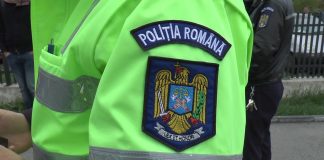 DOI MINORI REȚINUȚI PENTRU INFRACȚIUNI DE LOVIRE SAU ALTE VIOLENȚE