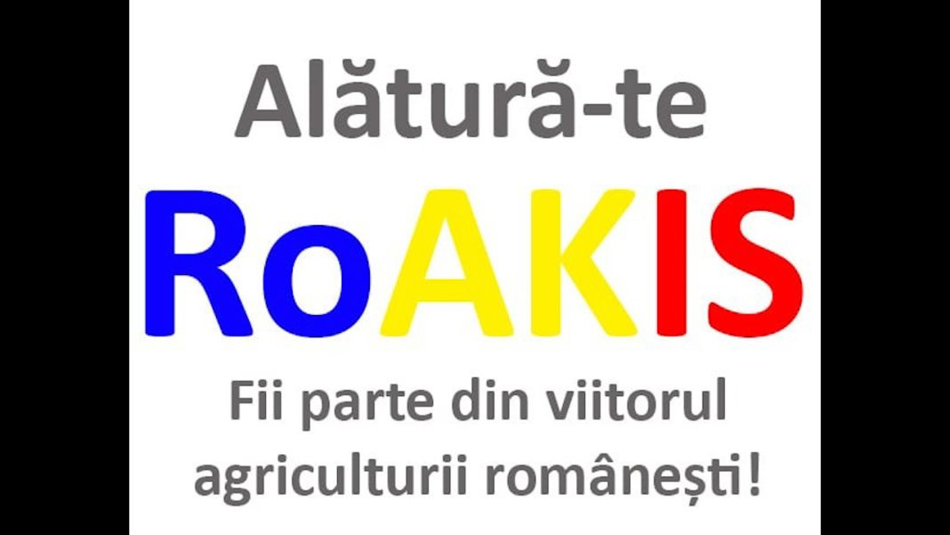 roakis