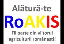 Înscrieri în rețeaua RO AKIS – Platforma națională pentru inovare și cooperare în agricultură