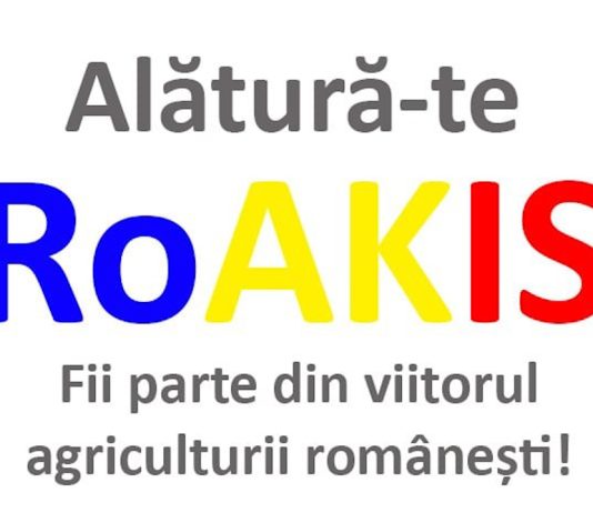 Înscrieri în rețeaua RO AKIS – Platforma națională pentru inovare și cooperare în agricultură