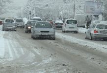 CONDUCEȚI ÎN SIGURANȚĂ PE TIMP DE IARNĂ!