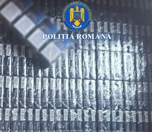 PERCHEZIȚII DOMICILIARE ÎNTR-UN DOSAR PENAL DE CONTRABANDĂ CU ȚIGARETE