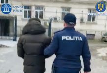 TÂNĂR REȚINUT PENTRU FURT CALIFICAT