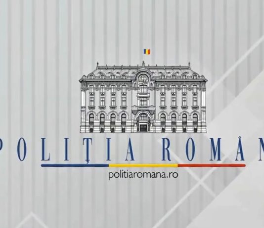 COMPETIȚIE DE EXCEPȚIE DEDICATĂ ZILEI POLIȚIEI ROMÂNE
