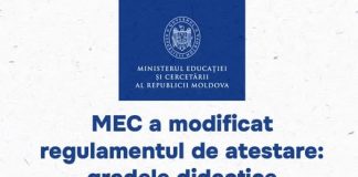 MEC a modificat regulamentul de atestare: gradele didactice nu vor mai fi reconfirmate periodic