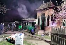 INCENDIU PUTERNIC LA O LOCUINȚĂ DIN BREBENI