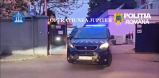 ZIUA INTERNAȚIONALĂ A PROPRIETĂȚII INTELECTUALE