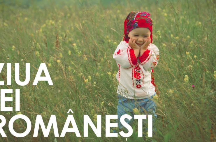24 iunie – în România se sărbătorește Ziua Iei