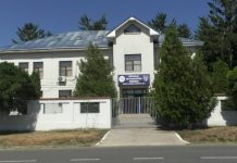 CORP NOU PENTRU ADICȚII LA SCHITU