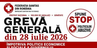 Prioritatea Ministerului Sănătății – asigurarea continuității asistenței medicale