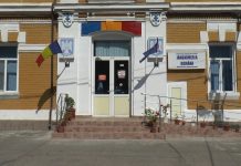A ÎNCEPUT RECRUTAREA CANDIDAȚIILOR PENTRU ADMITEREA LA ACADEMIA DE POLIȚIE