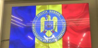 CUM POȚI DEVENI OFIȚER DE POLIȚIE!