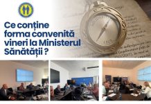 Ce conține forma convenită vineri, 31 iulie 2026, la Ministerul Sănătății